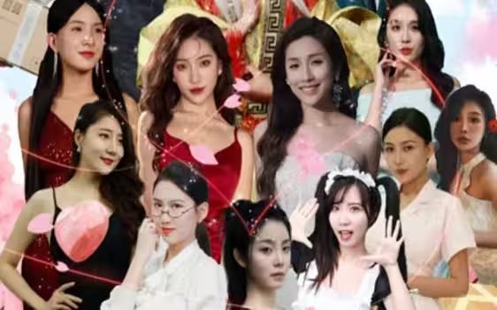 完蛋！我被桃花包圍了(全集)