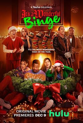 放縱狂歡2(全集)