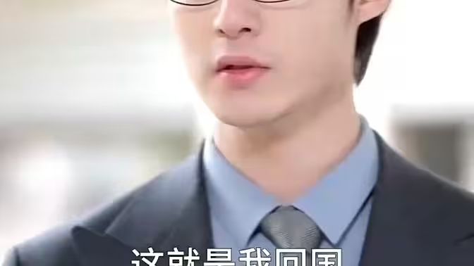 南有喬木，北有相思(全集)