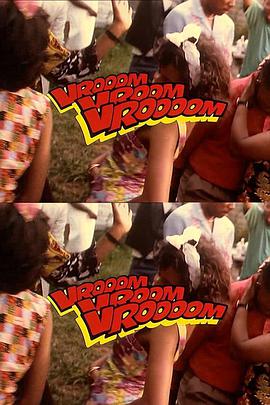 魔法機(jī)車(全集)