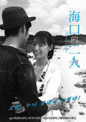 ?？诘亩? class=