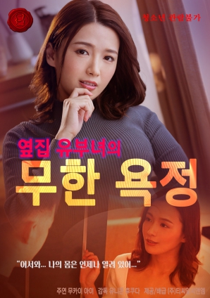 今天輪到誰揮棒？