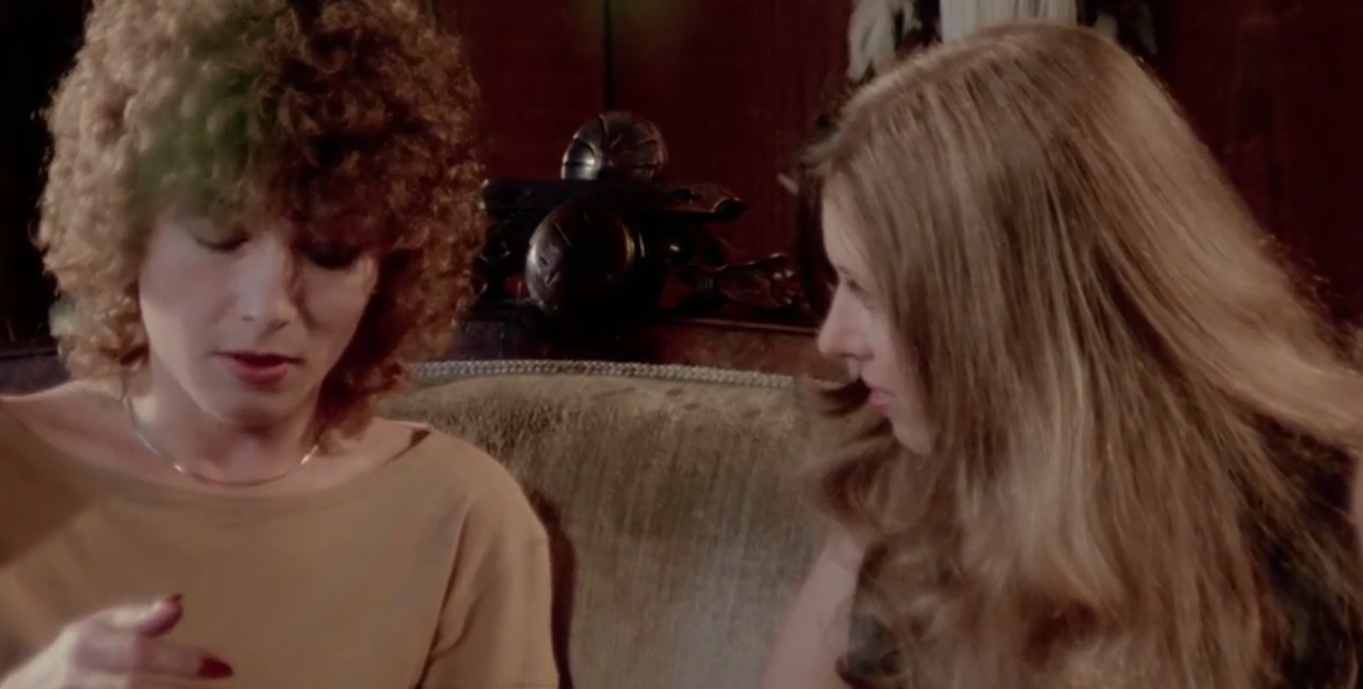 瑪麗！瑪麗！