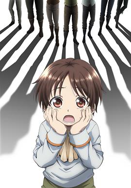 八男？別鬧了！(全集)