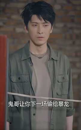 記憶審判：那一刻，全球?yàn)樗纯?全集)