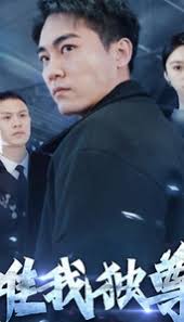 唯我獨(dú)尊&軒轅歸位諸神退避(全集)