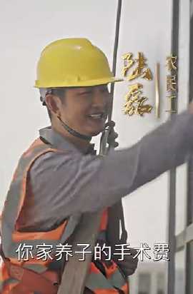 你好，爸爸&背影(全集)