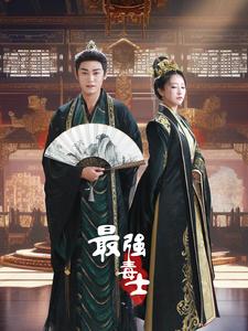 傅總，門外有六寶說(shuō)是你崽崽(全集)