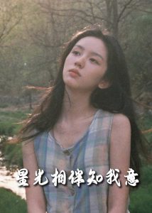 重生團(tuán)寵大小姐每天在線打臉(全集)