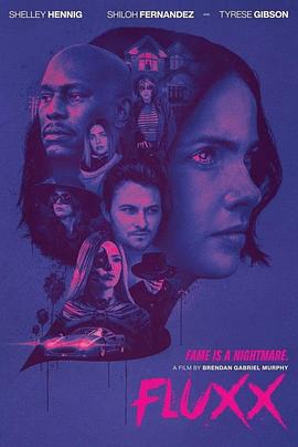 時(shí)流錯(cuò)亂